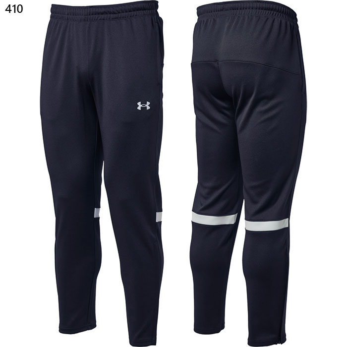 UNDER ARMOUR（アンダーアーマー） メンズ チーム ジャージー パンツ