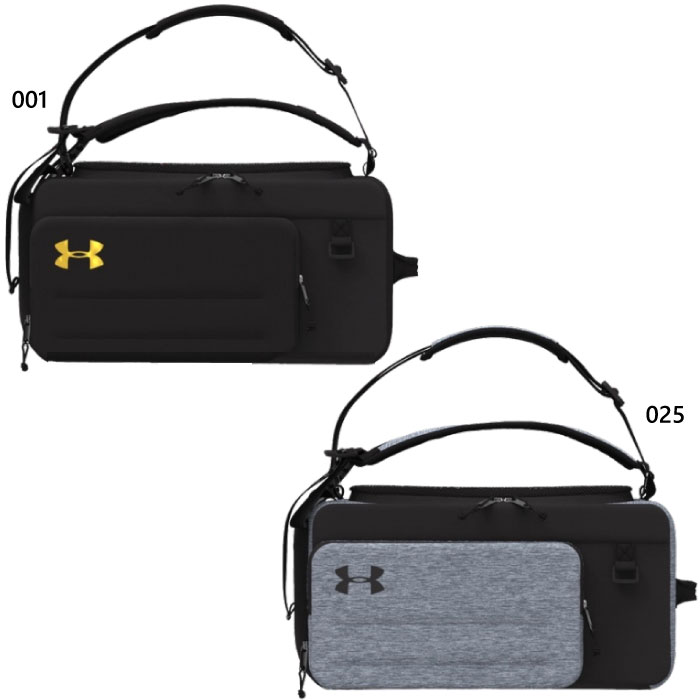 underarmour-2573.jpg