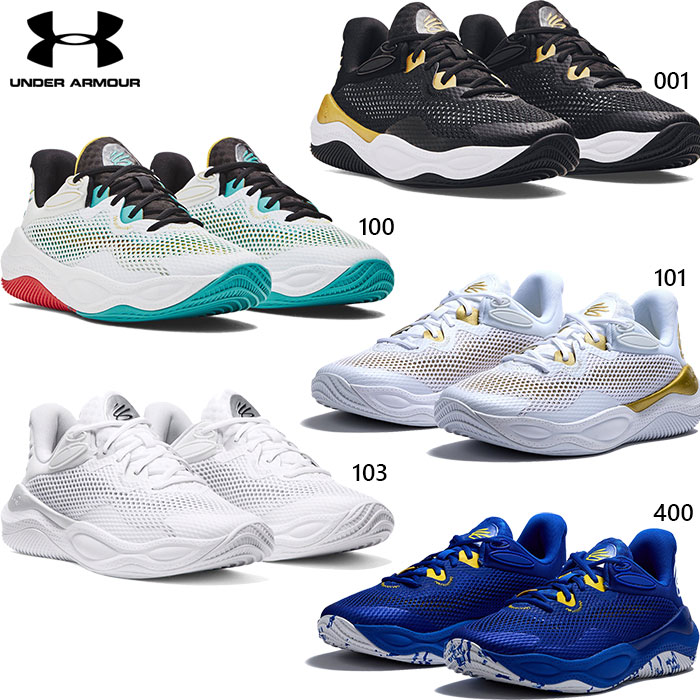 アンダーアーマー メンズ カリー スプラッシュ24 AP バスケットボールシューズ バッシュ 3027262 : underarmour-2611 :  バイタライザー - 通販 - Yahoo!ショッピング