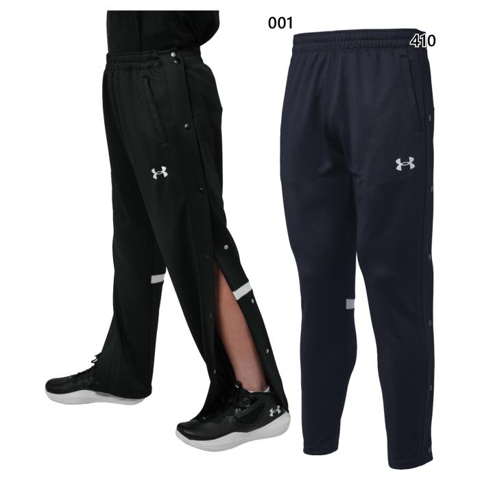【新品】アンダーアーマー　フルオープンパンツ　 バスケウォームパンツ　新古品 underarmour-2665.jpg