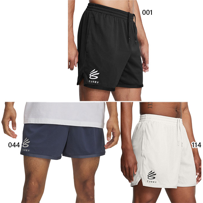 UNDER ARMOUR アンダーアーマー メンズ カリー スプラッシュ