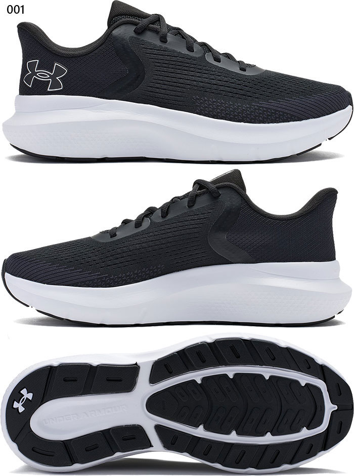 UNDER ARMOUR（アンダーアーマー） D幅 メンズ UAチャージド ローグ5