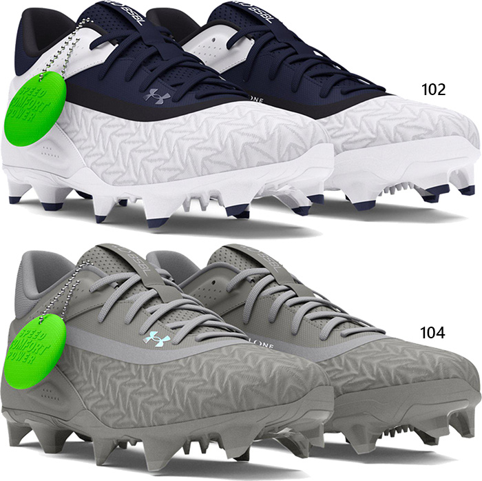 UNDER ARMOUR（アンダーアーマー） D幅 メンズ UAヤード マイクロ