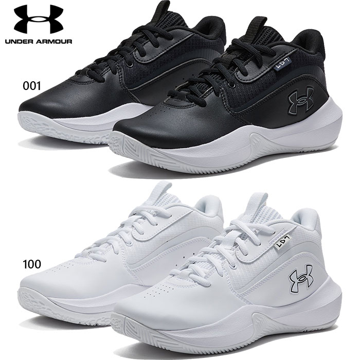 UNDER ARMOUR アンダーアーマー ジュニア キッズ UAロックダウン