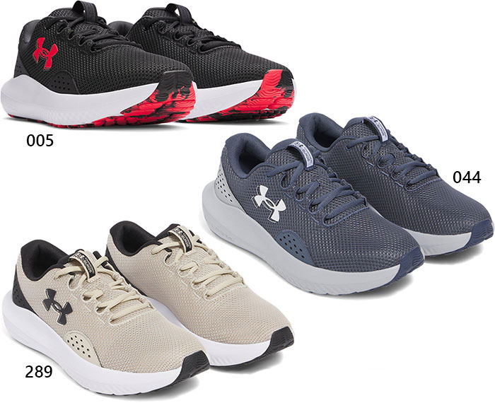 UNDER ARMOUR（アンダーアーマー） D幅 メンズ UA チャージド サージ4