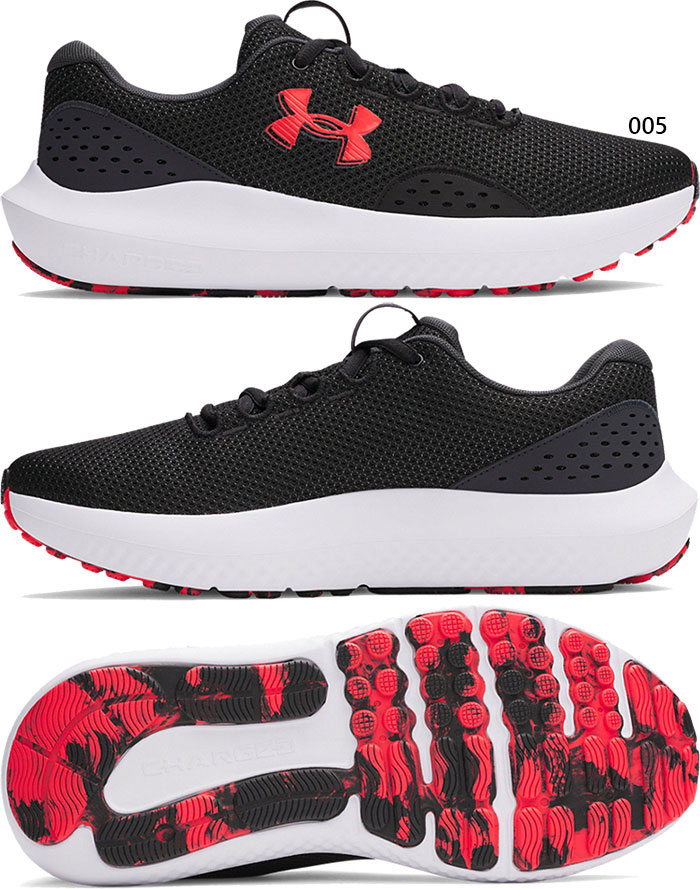 UNDER ARMOUR（アンダーアーマー） D幅 メンズ UA チャージド サージ4