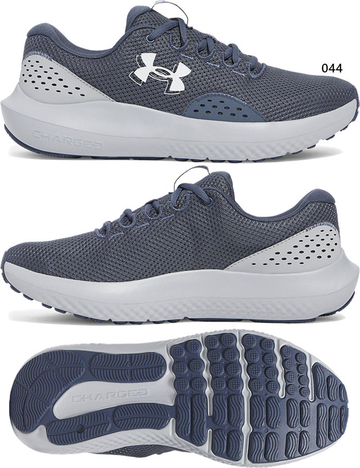 UNDER ARMOUR（アンダーアーマー） D幅 メンズ UA チャージド サージ4