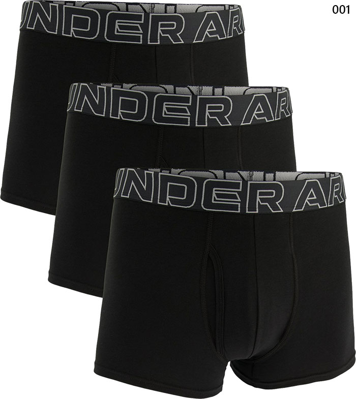 アンダーアーマー　３点セット UNDER ARMOUR（アンダーアーマー） 3枚セット メンズ UAパフォーマンス