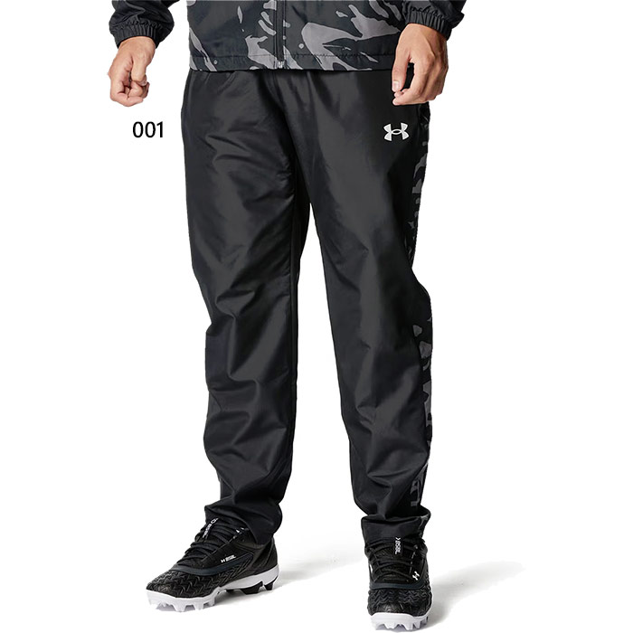 アンダーアーマー メンズ トリコット ウーブン パンツ 野球ウェア ズボン ボトムス パンツ トレーニング ブラック 黒 送料無料 UNDER ARMOUR 6007974 UNDER ARMOUR（アンダーアーマー） メンズ トリコット ウーブン パンツ