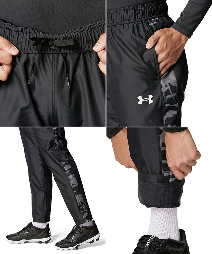 UNDER ARMOUR（アンダーアーマー） メンズ トリコット ウーブン パンツ