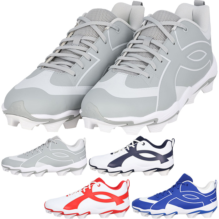 underarmour-3116.jpg