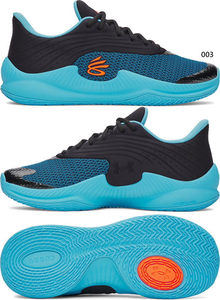 【UNDER ARMOR】アンダーアーマー（26cm）バスケットシューズ UNDER ARMOUR（アンダーアーマー） D幅 メンズ レディース カリー