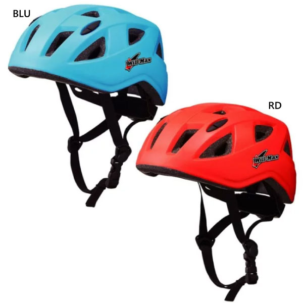 ユニックス ジュニア キッズ ヘルメット 軽量 登山 アウトドア 自転車 サイクリング プロテクター ウインタースポーツ スケートボード BMX  USB01016 :unix-1007:バイタライザー 通販 
