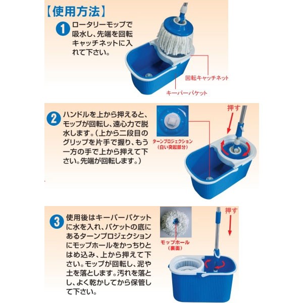 UNIX（ユニックス） メンズ レディース ジュニア ロータリー式吸水