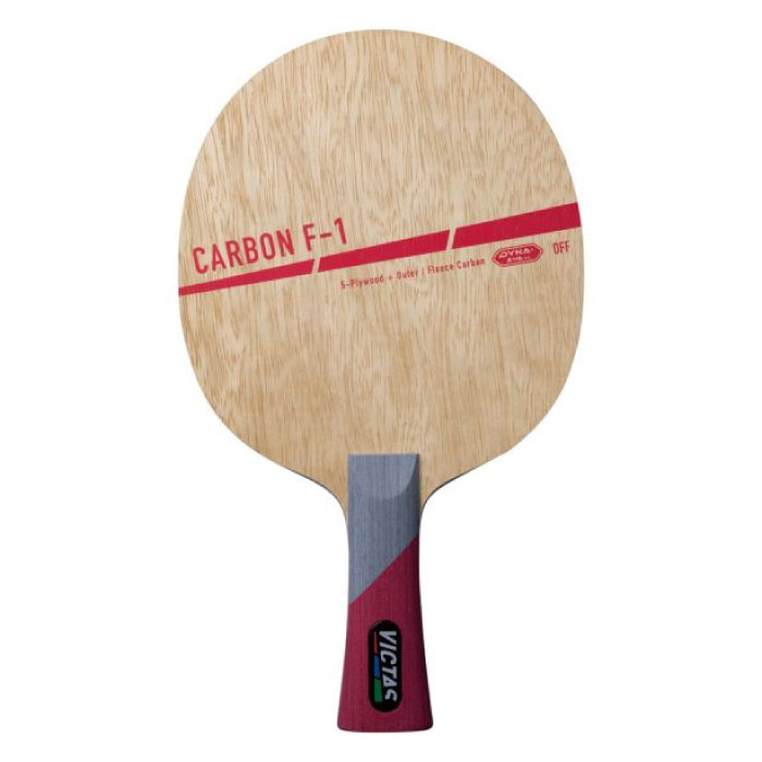 ビクタス メンズ レディース CARBON F-1 FL 卓球 アクセサリー 競技 ラケット シェークハンド カーボン 運動 スポーツ 送料無料 VICTAS 310104 Victus（ビクタス） メンズ レディース カーボン F-1 CARBON F-1 卓球