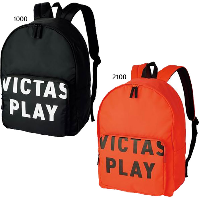 ヴィクタス Victus バックパック victas-1164.jpg