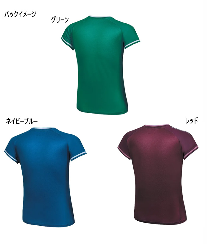 VICTOR ビクター レディース ゲームシャツ テニス バドミントンウェア