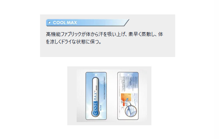 VICTOR ビクター レディース ゲームシャツ テニス バドミントンウェア