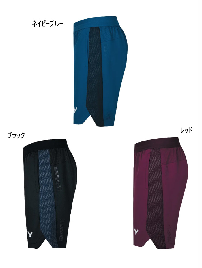 VICTOR ビクター メンズ レディース Dハーフパンツ テニス