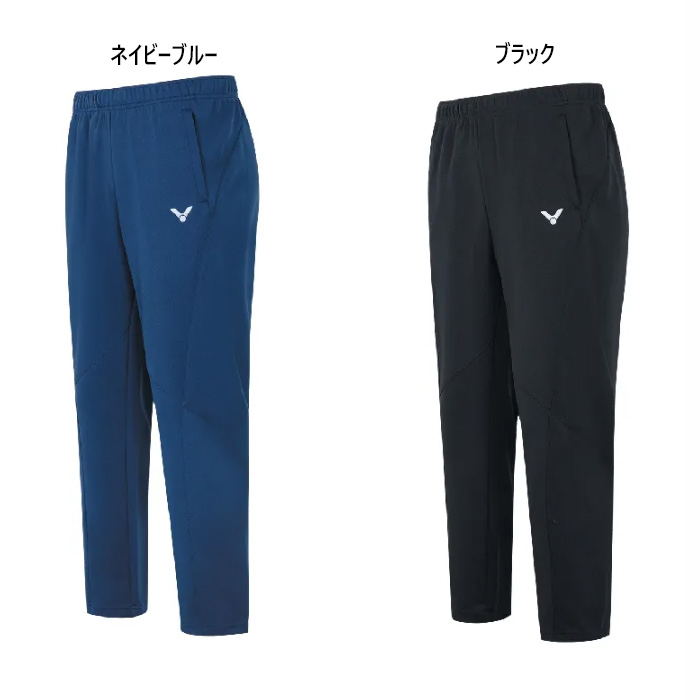 VICTOR ビクター メンズ レディース ウオームアップパンツ テニス