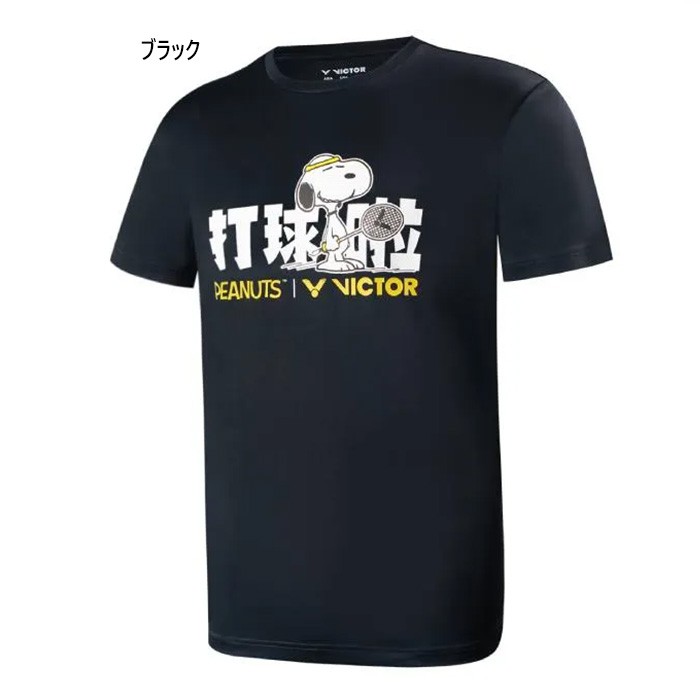 VICTOR ビクター メンズ レディース Tシャツ テニス バドミントン
