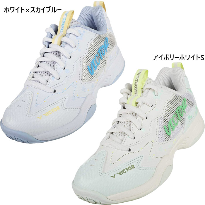 VICTOR ビクター ジュニア キッズ バドミントンシューズ バドミントン