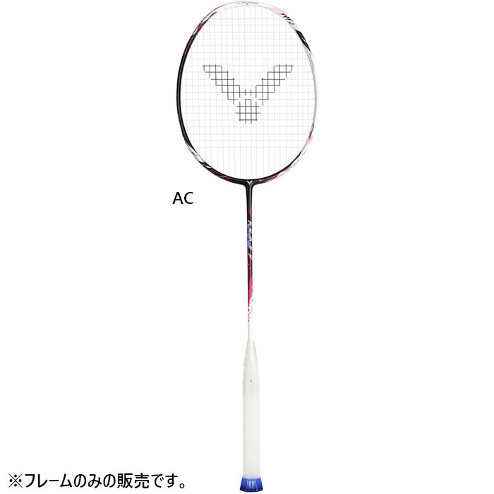 victor-1141.jpg