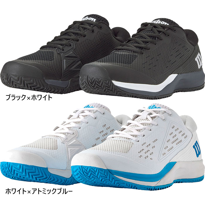 Wilson（ウイルソン） メンズ ラッシュプロ エース RUSH PRO ACE