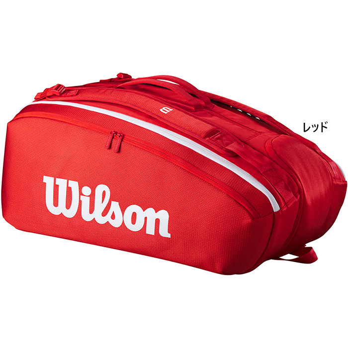 Wilson（ウイルソン） ラケット15本入れ メンズ レディース スーパー