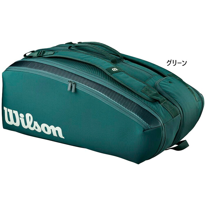 Wilson（ウイルソン） ラケット15本収納 メンズ レディース ブレード