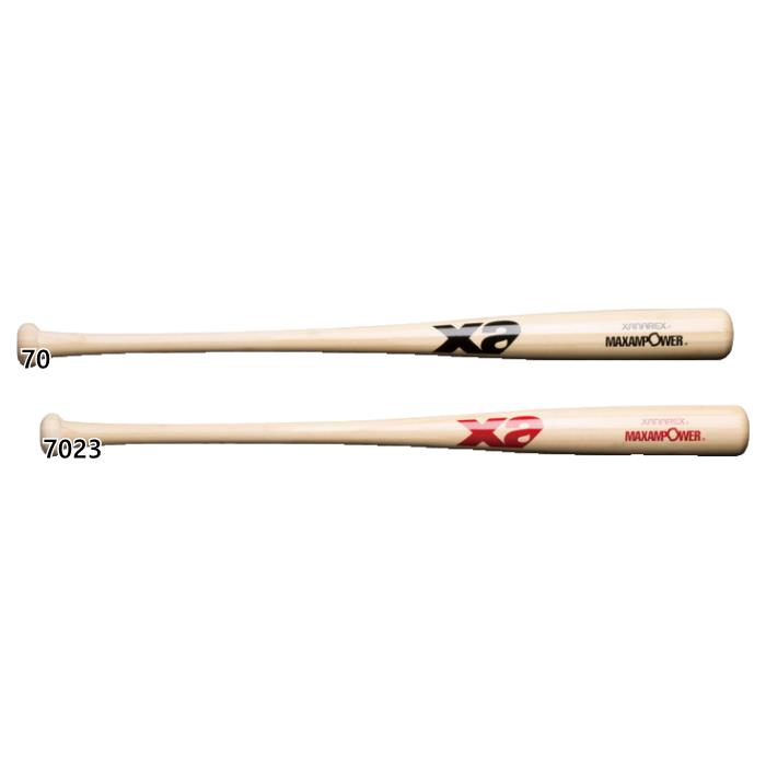 ザナックス 高校生向け メンズ レディース 竹バット 900g 野球 硬式
