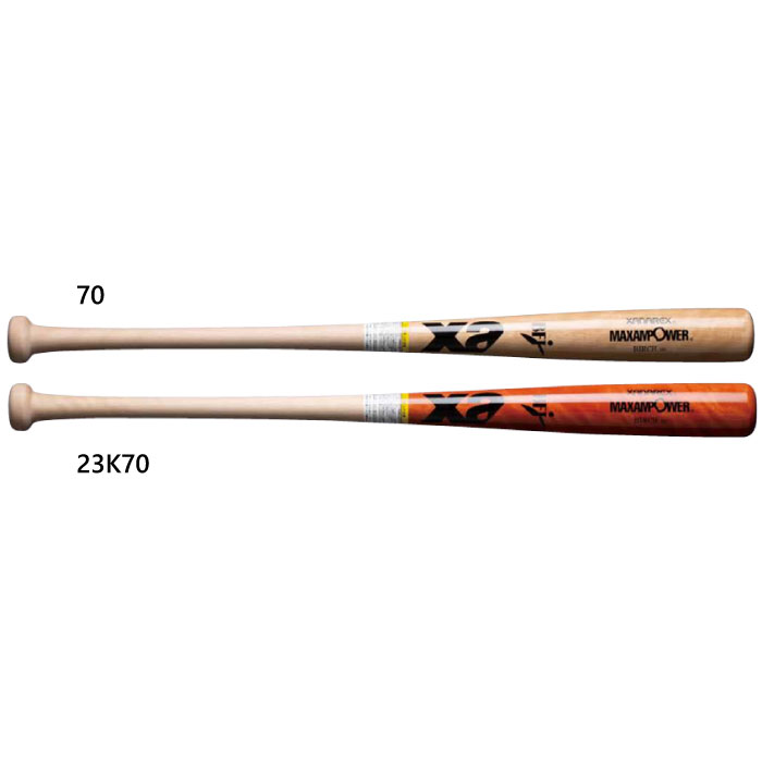 ザナックス 長さ84cm メンズ レディース 硬式木製バット 840g 野球 