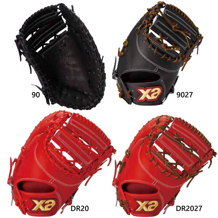 ザナックス メンズ レディース 軟式用 スペクタスシリーズ 軟式用ミット ファーストミット 野球 軟式グラブ グローブ ブラック 黒 オレンジ 送料無料 Xanax BRF24FO1S ザナックス メンズ レディース 軟式用 スペクタスシリーズ 軟式用