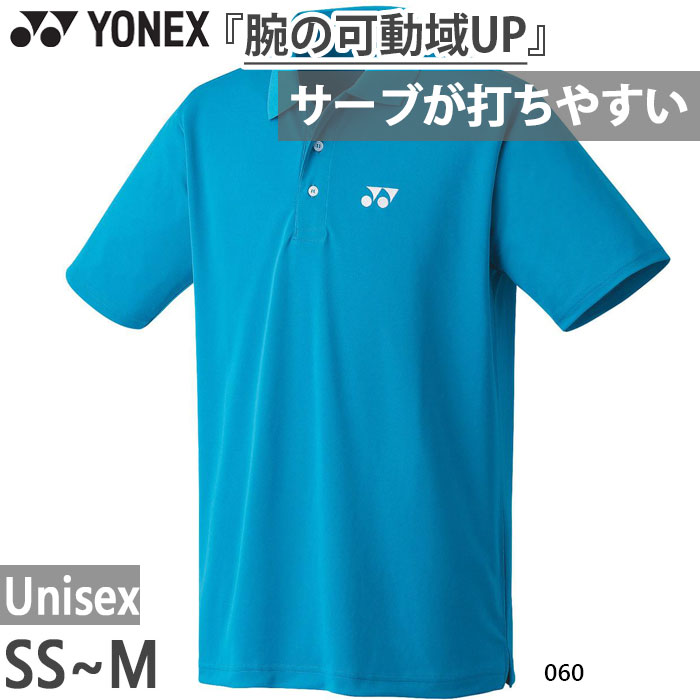 YONEX ポロシャツ　ゲームシャツ