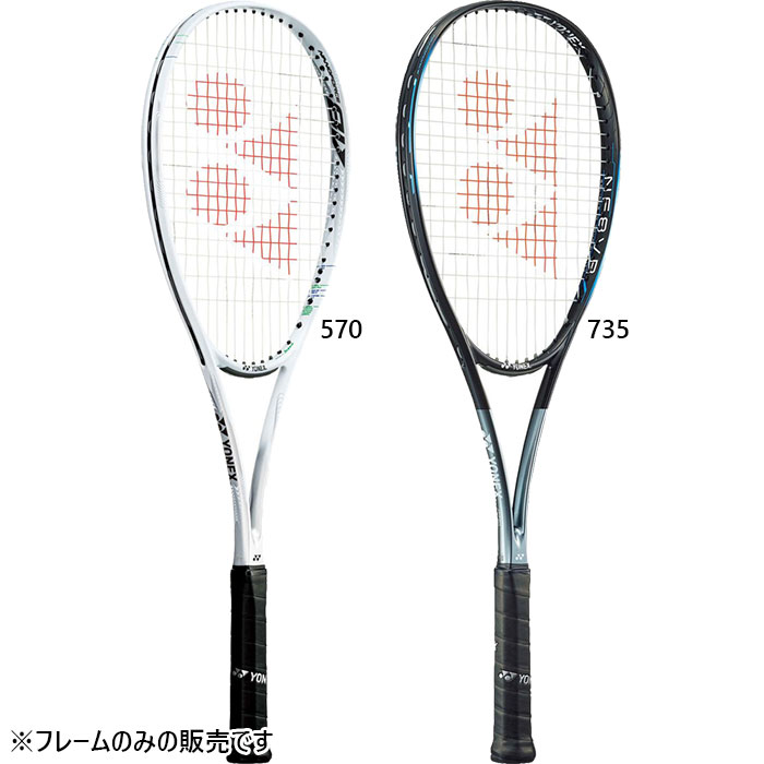 ヨネックス メンズ レディース ナノフォース8Vレブ NANOFORCE 8V REV テニス ラケット フレーム NF8VR : yonex-1642  : バイタライザー - 通販 - Yahoo!ショッピング