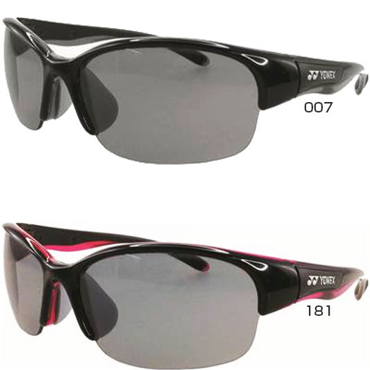 yonex-2372.jpg