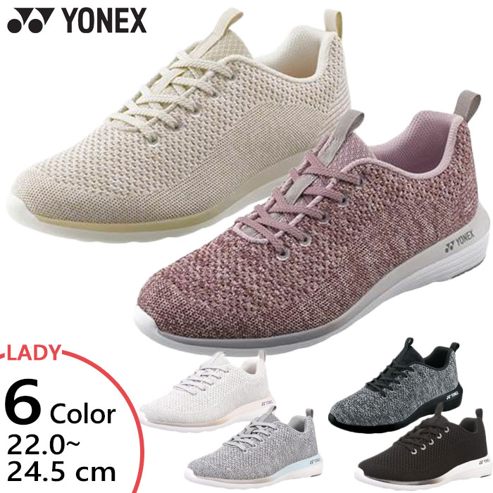 3.5E幅 ヨネックス レディース パワークッション ウォーキングシューズ スニーカー 紐靴 ニット素材 L01Y :yonex-3221:バイタライザー  - 通販 - Yahoo!ショッピング