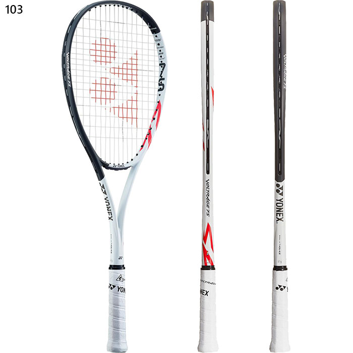 YONEX（ヨネックス） メンズ レディース ボルトレイジ 7S 軟式ラケット