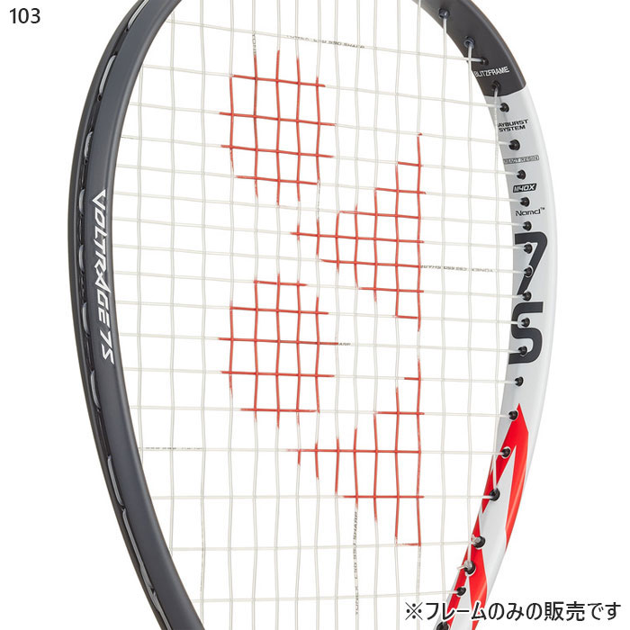 YONEX（ヨネックス） メンズ レディース ボルトレイジ 7S 軟式ラケット