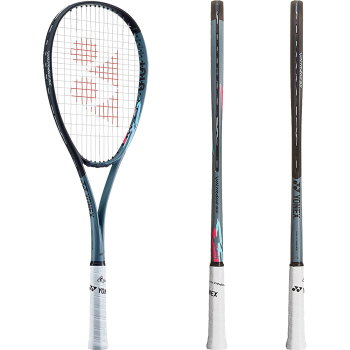 YONEX ヨネックス メンズ レディース ボルトレイジ5S 軟式