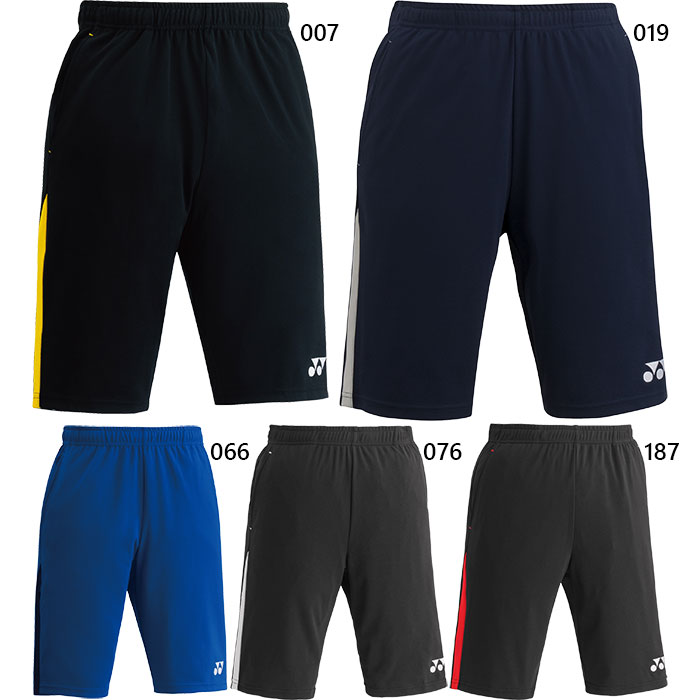 ヨネックス メンズ レディース トレーニングトップハーフパンツ プロスタイル サッカーウェア フットサルウェア ボトムス 半ズボン 吸汗速乾  FW6007 :yonex-3717:バイタライザー 通販 
