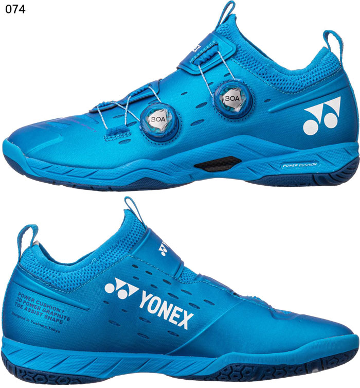 YONEX 3E幅 ヨネックス メンズ パワークッション インフィニティ