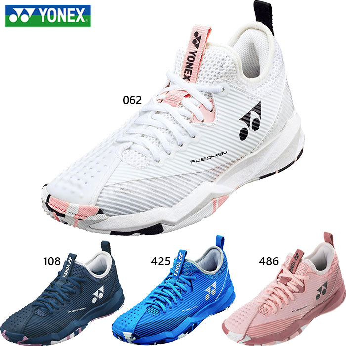 ヨネックス レディース パワークッション フュージョン レブ POWER CUSHION FUSIONREV 4 WOMEN GC テニスシューズ  SHTF4LGC :yonex-3796:バイタライザー - 通販 - Yahoo!ショッピング