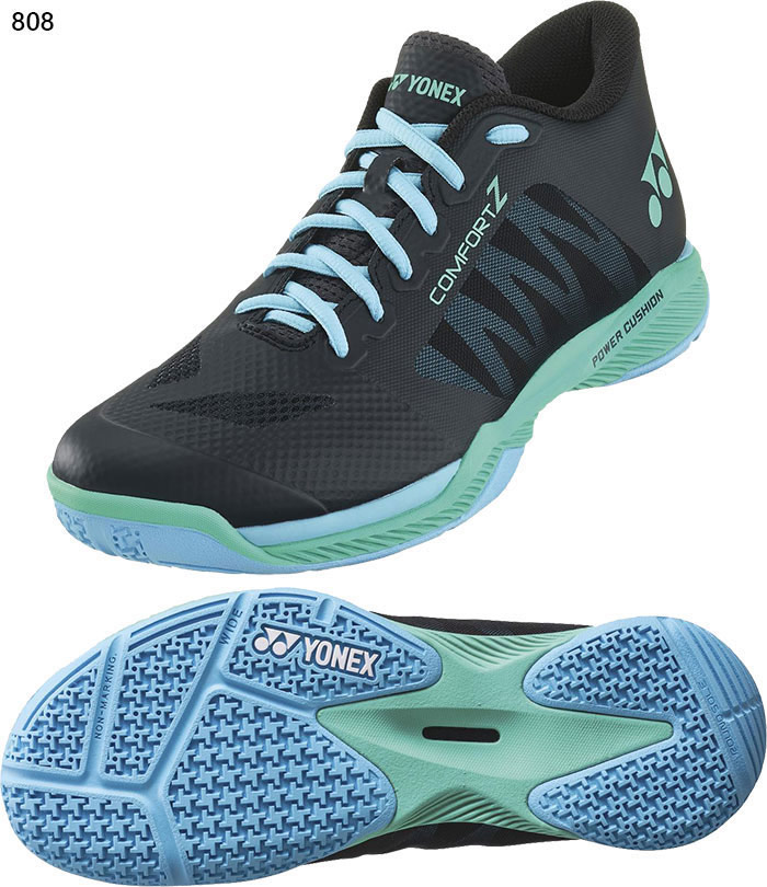 YONEX 4E幅 幅広 ヨネックス メンズ レディース パワー