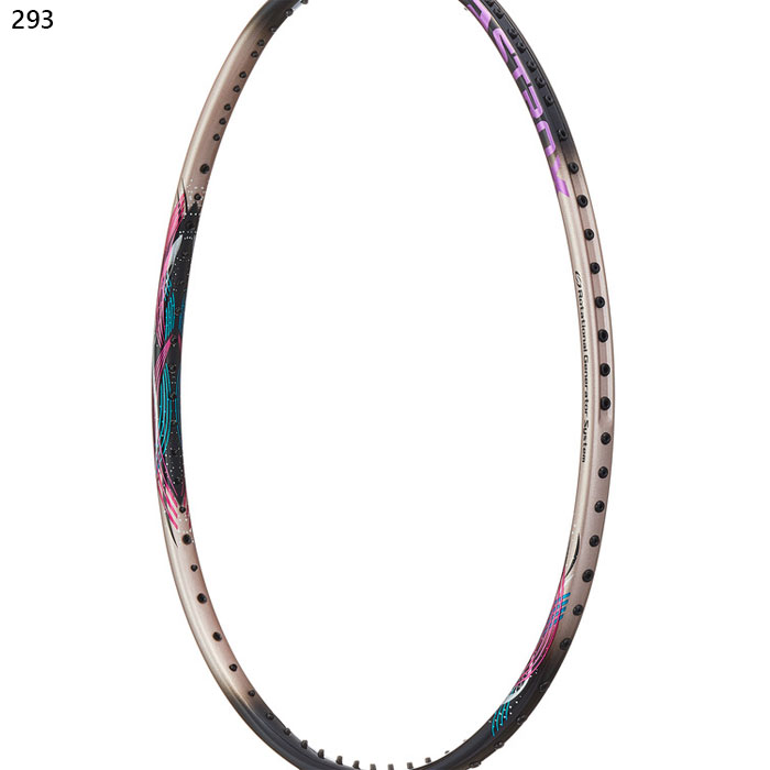 YONEX ヨネックス メンズ レディース アストロクス 55A