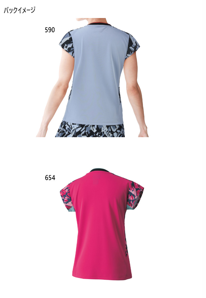 ヨネックス レディース ゲームシャツ フィットシャツ テニス バドミントンウェア トップス 半袖 吸汗速乾 ストレッチ 20718 :yonex-4041:バイタライザー  通販 