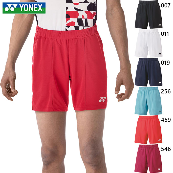 yonex-4101.jpg