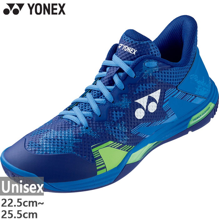 【限定価格セール！】 YONEX 3E幅 パワークッション レディース メンズ ヨネックス シューズ