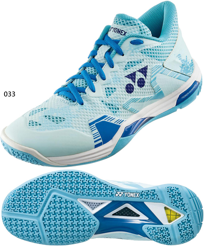 YONEX（ヨネックス） 3E幅 メンズ レディース パワークッション エク
