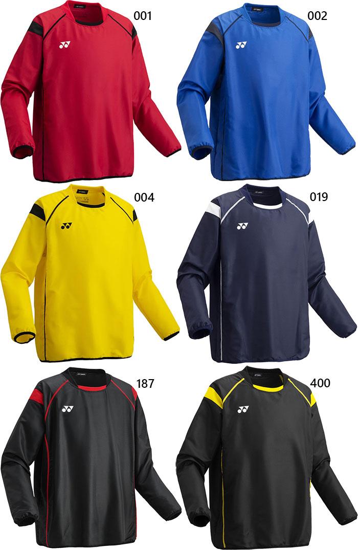 yonex-4408_1.jpg